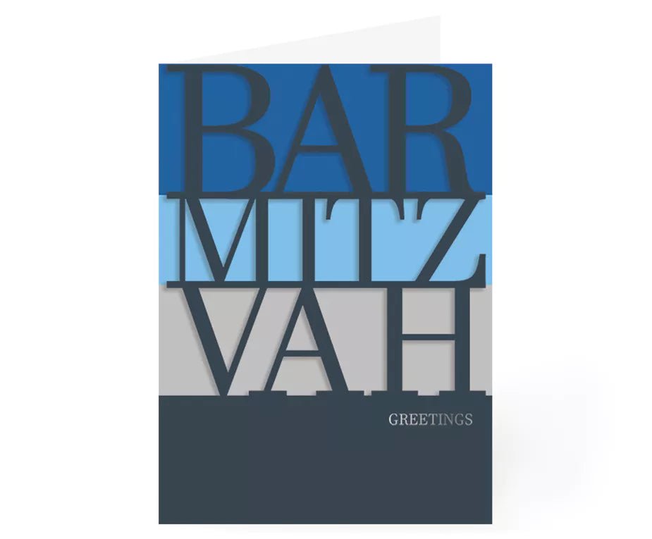  Die-Cut Bar Mitzvah Card、mySite、elrpsem3k
