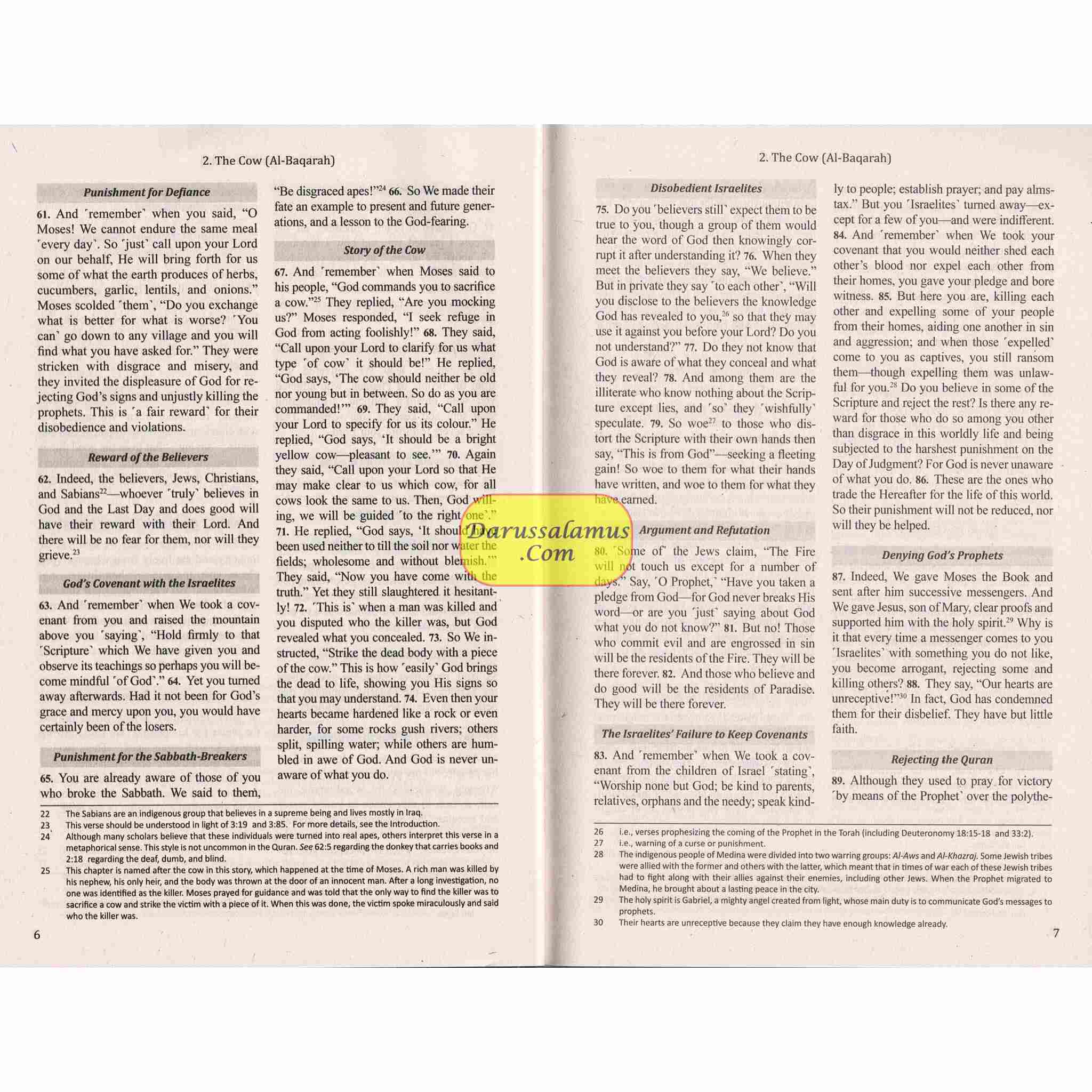 The Clear Quran(Paperback) By Dr. Mustafa Khattab、mySite、topwebapps