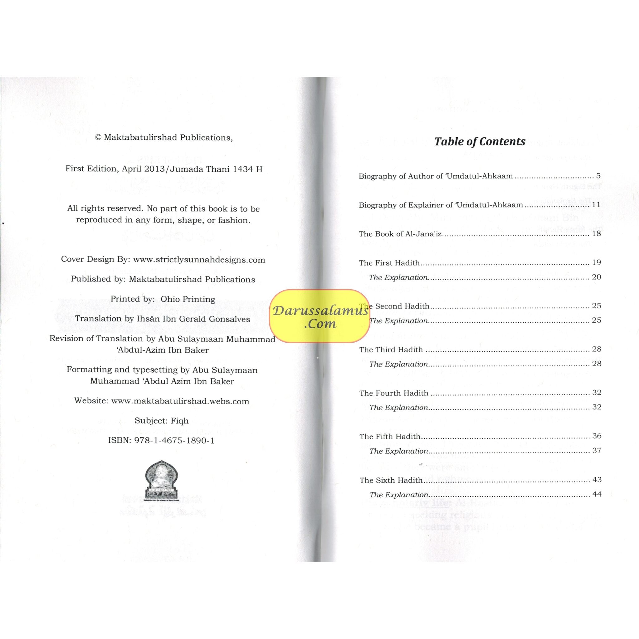 Arousing the intellectuals with an explanation of Umdatul-Ahkaam: The Book Of Janaaiz: (Kitabul-Janaa’iz) By Shaykh Muhammad Bin Saleh Al-Uthaymeen、mySite、topwebapps