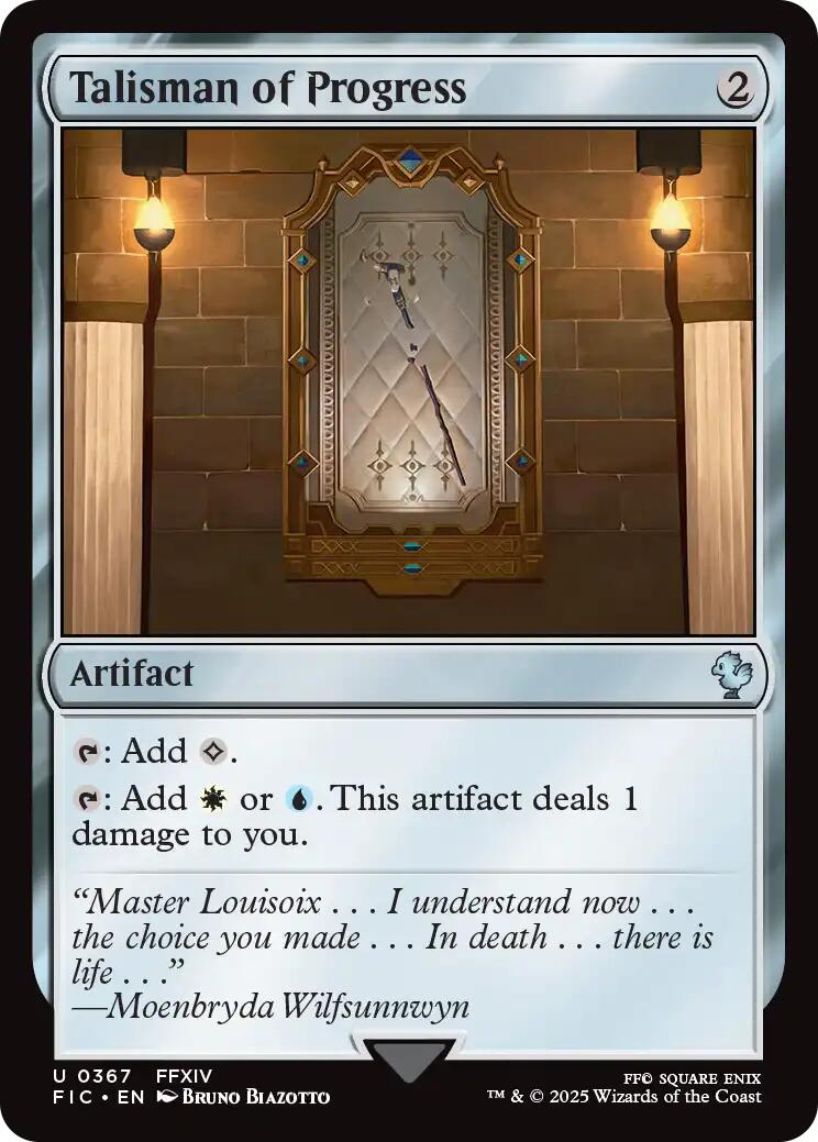 Talisman of Progress (Surge Foil) FINAL FANTASY Commander、mySite、waistdrama