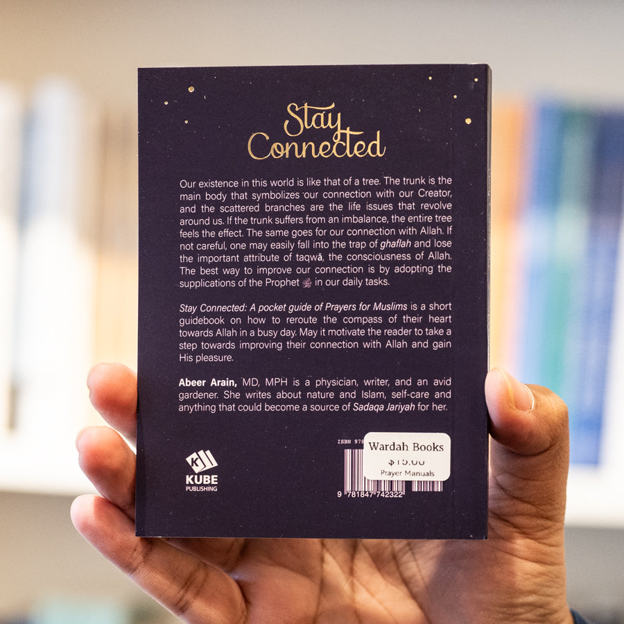 Stay Connected: A Pocket Guide of Prayers for Muslims、mySite、topwebapps