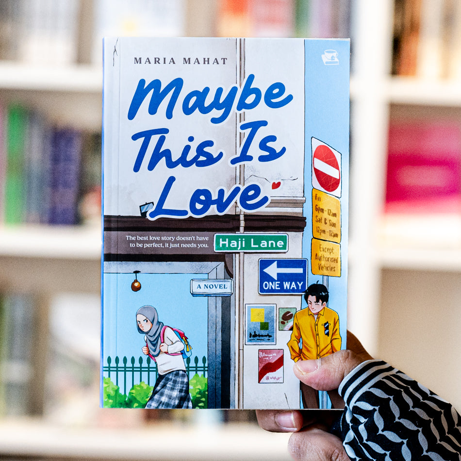 Maybe This Is Love: A Novel、mySite、topwebapps