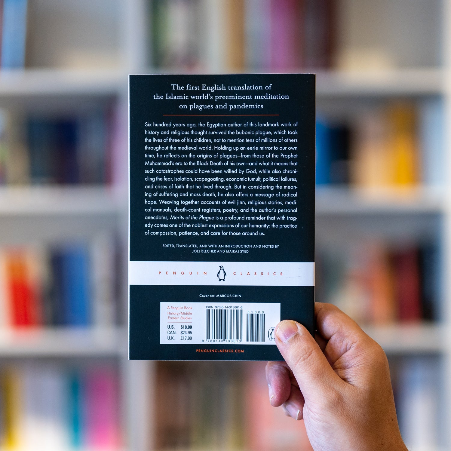 Merits of the Plague、mySite、topwebapps