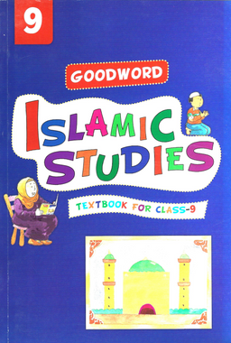 Goodword Islamic Studies Textbook for Class-9、mySite、topwebapps