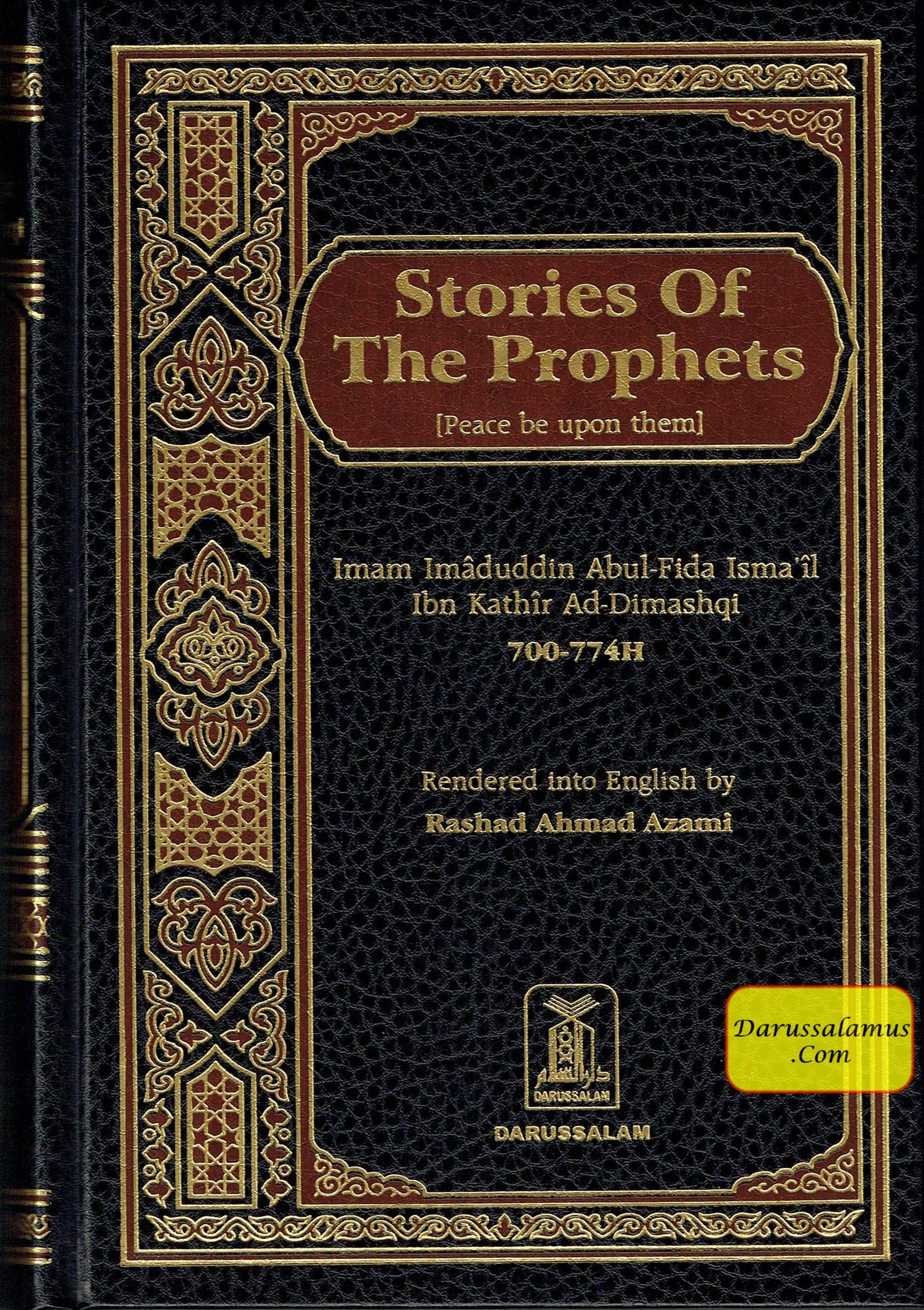 Stories of the Prophets By Hafiz Ibn Katheer、mySite、topwebapps
