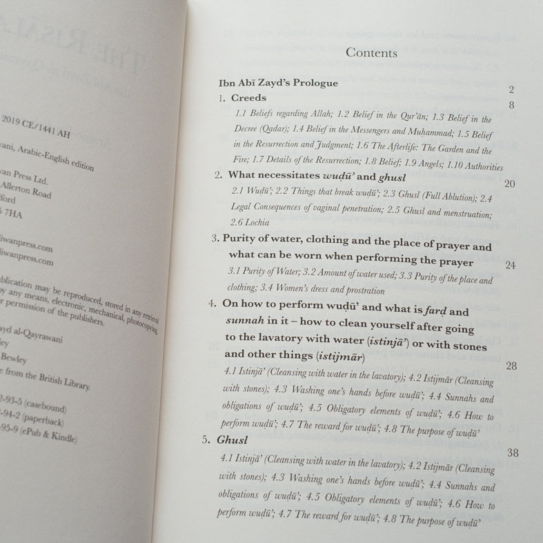 The Risalah、mySite、topwebapps