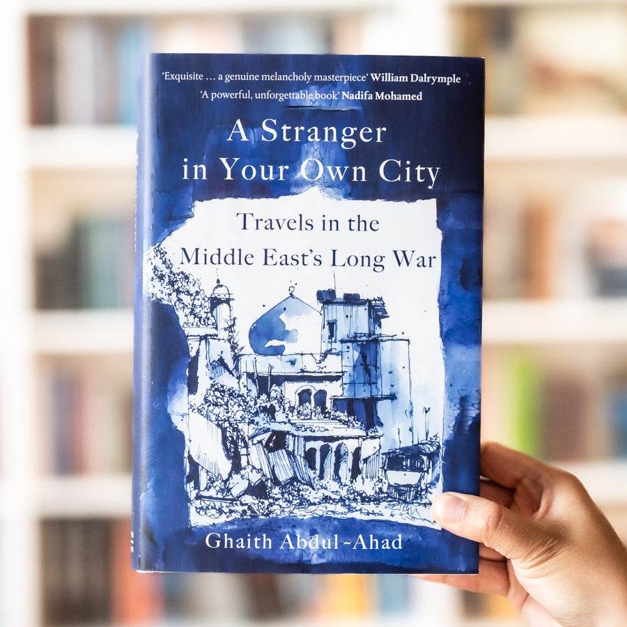 A Stranger in Your Own City: Travels in the Middle East’s Long War、mySite、topwebapps