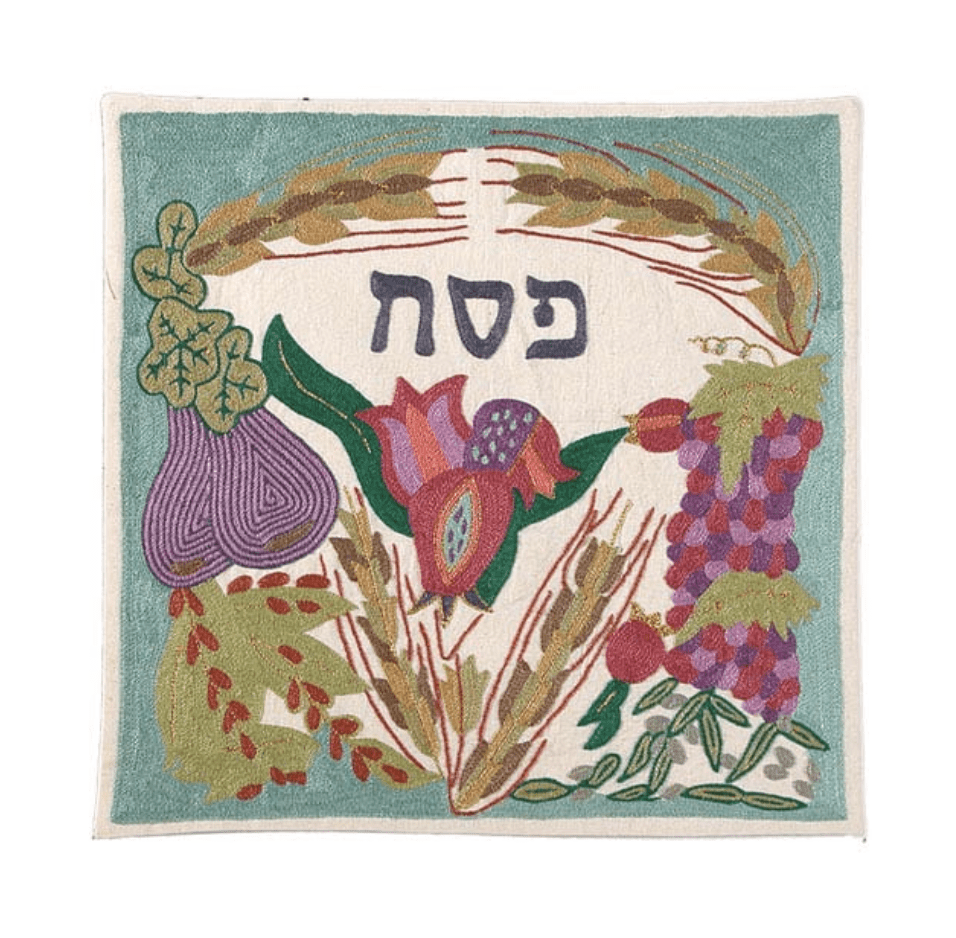 Hand Embroidered Seven Species Matzah Cover - by Yair Emanuel、mySite、topwebapps