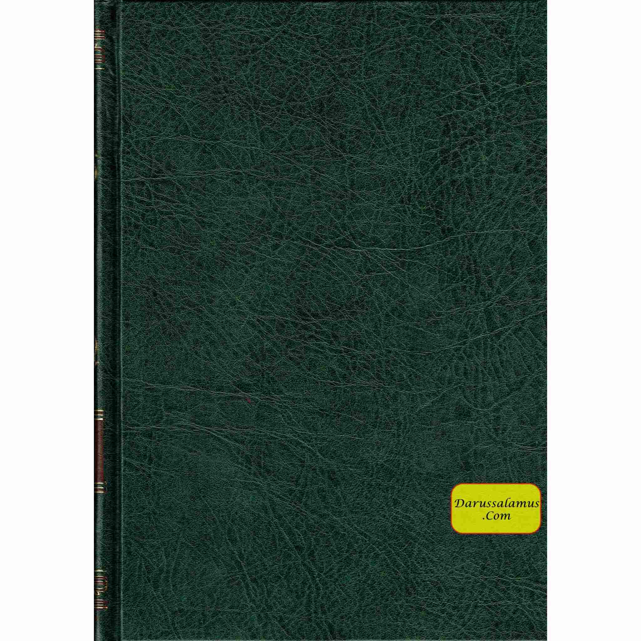 Al Quran Al kareem Lafz Ba Lafz Urdu Tarjuma,Word For Word Quran in Urdu language、mySite、topwebapps