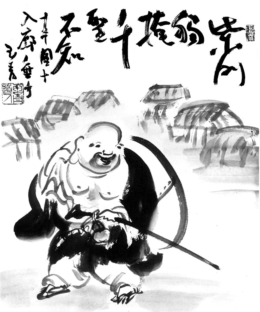 Ten Ox-Herding Pictures、mySite、topwebapps