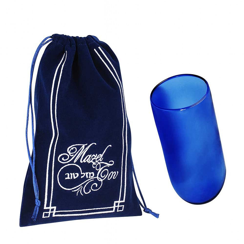 Blue Smash Glass with Navy Embroidered Suede Bag、mySite、topwebapps