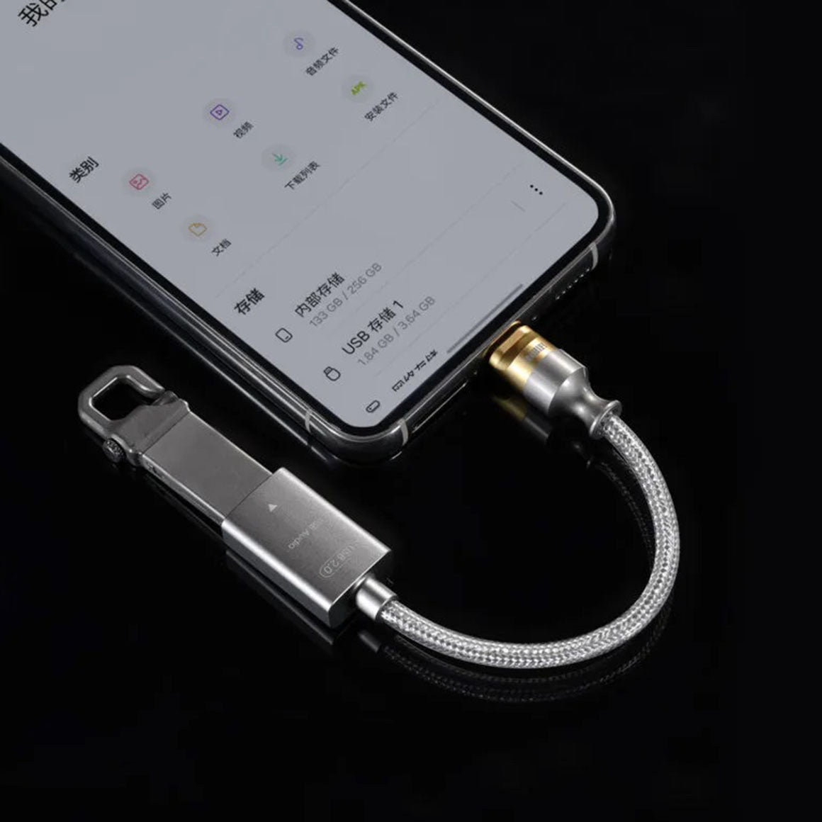  ddHiFi - OTG Adapter Cable 2.0 MFi07F、mySite、merchandisen