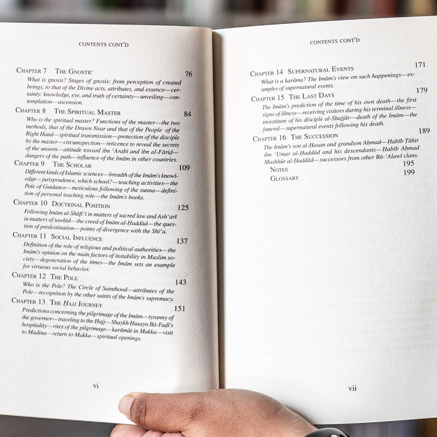 Sufi Sage of Arabia: Imam Abdallah ibn Alawi al-Haddad、mySite、topwebapps