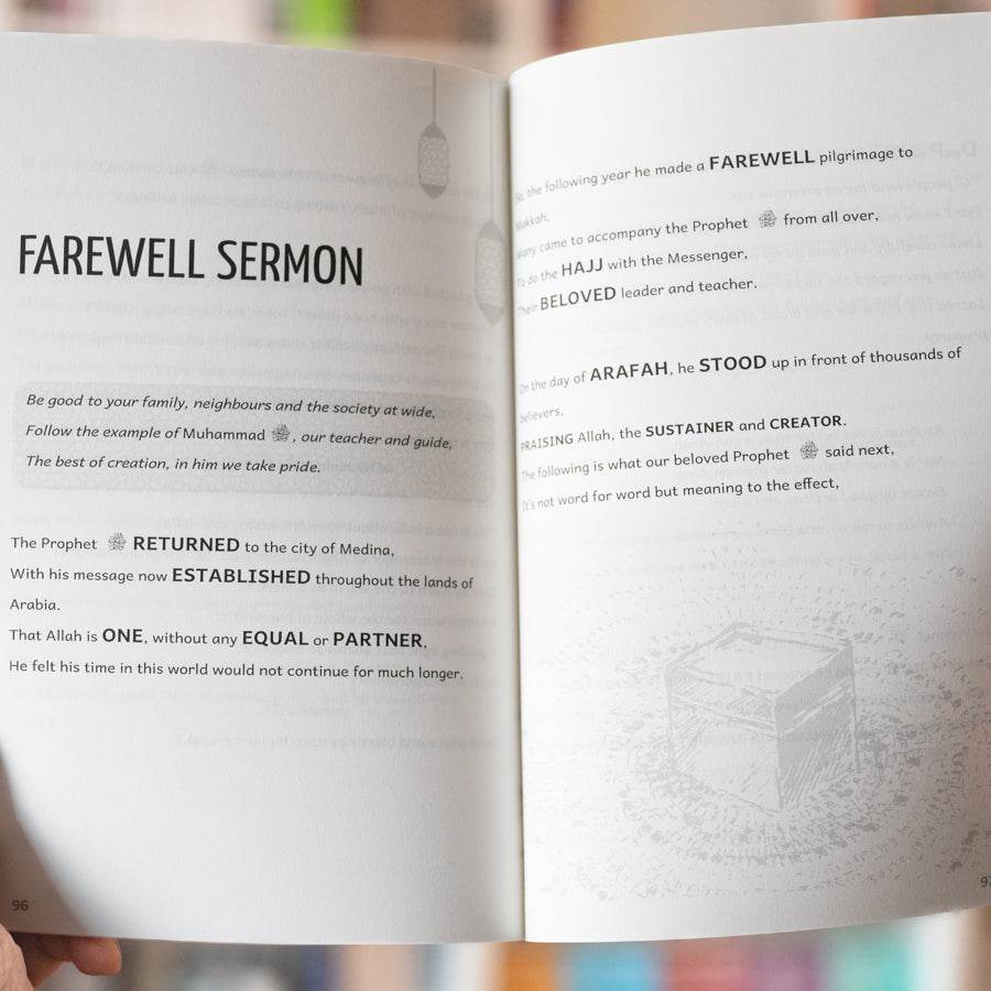 Getting to Know Muhammadﷺ、mySite、topwebapps