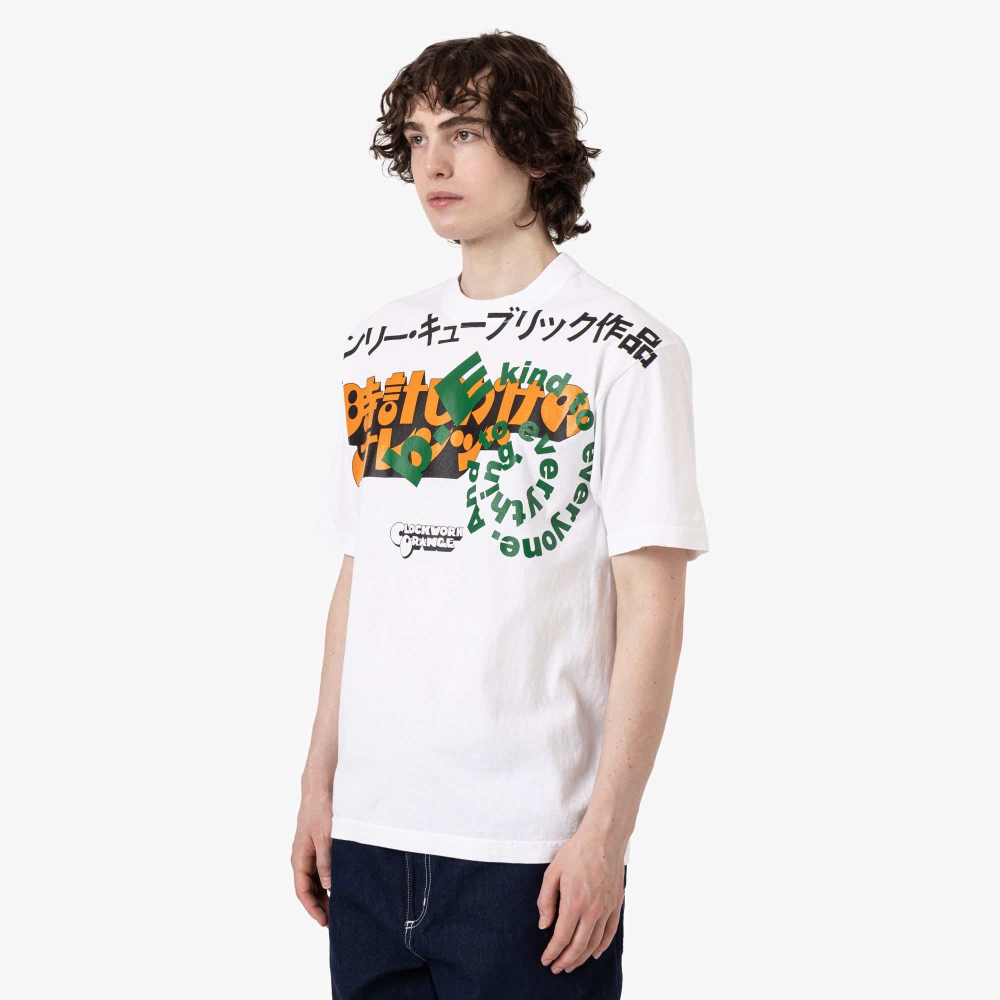  b.Eautiful Orange T-Shirt / White、mySite、merchandisen