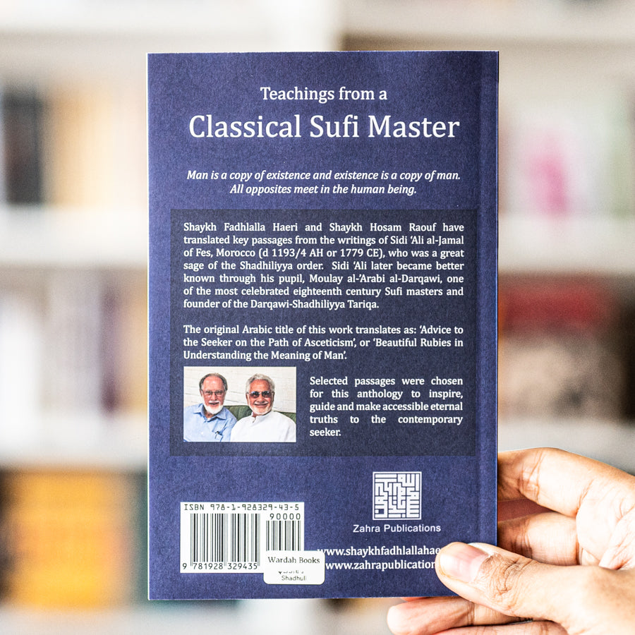 Teachings from a Classical Sufi Master、mySite、topwebapps