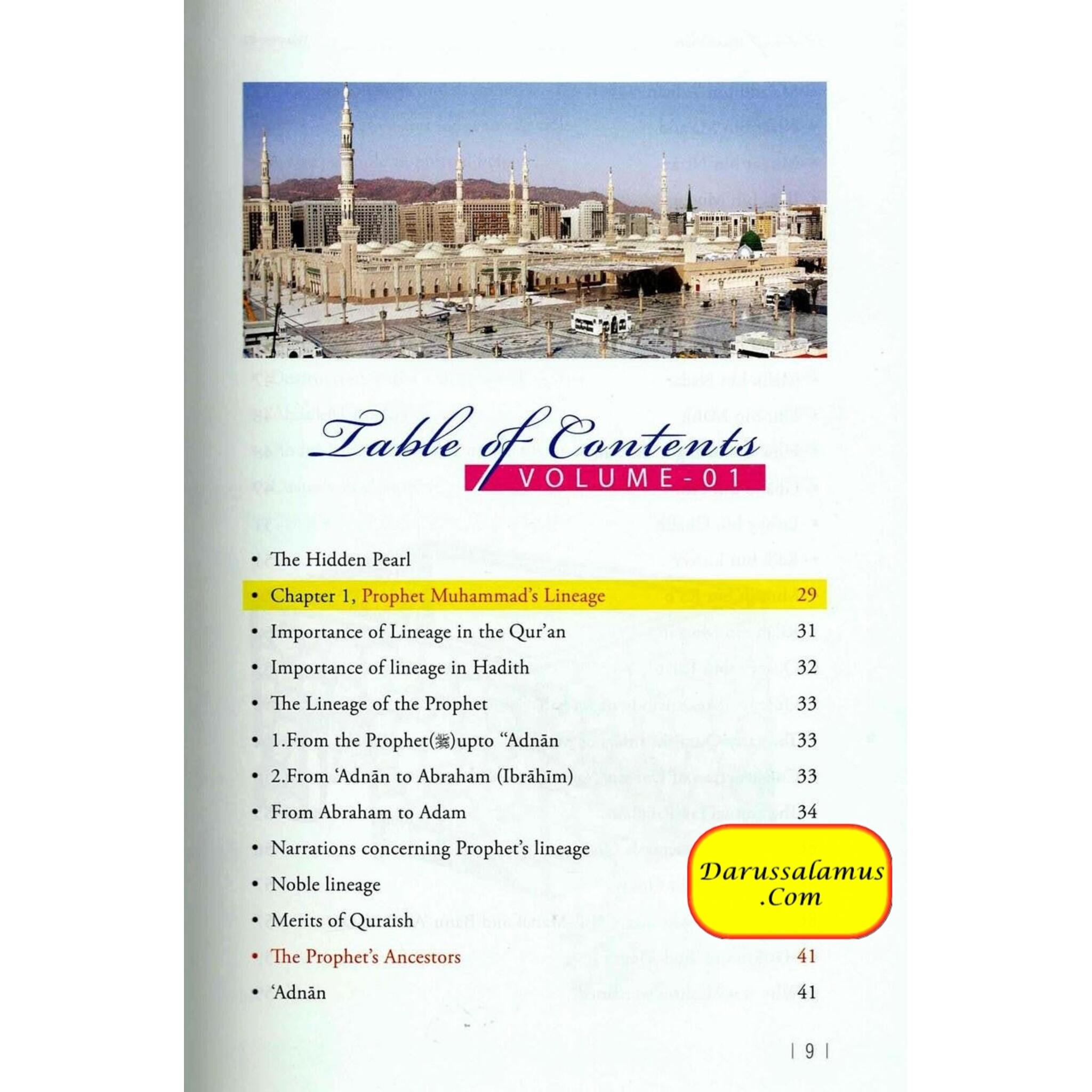 Seerah Encyclopedia: The Hidden Pearls (Vol 2)、mySite、topwebapps