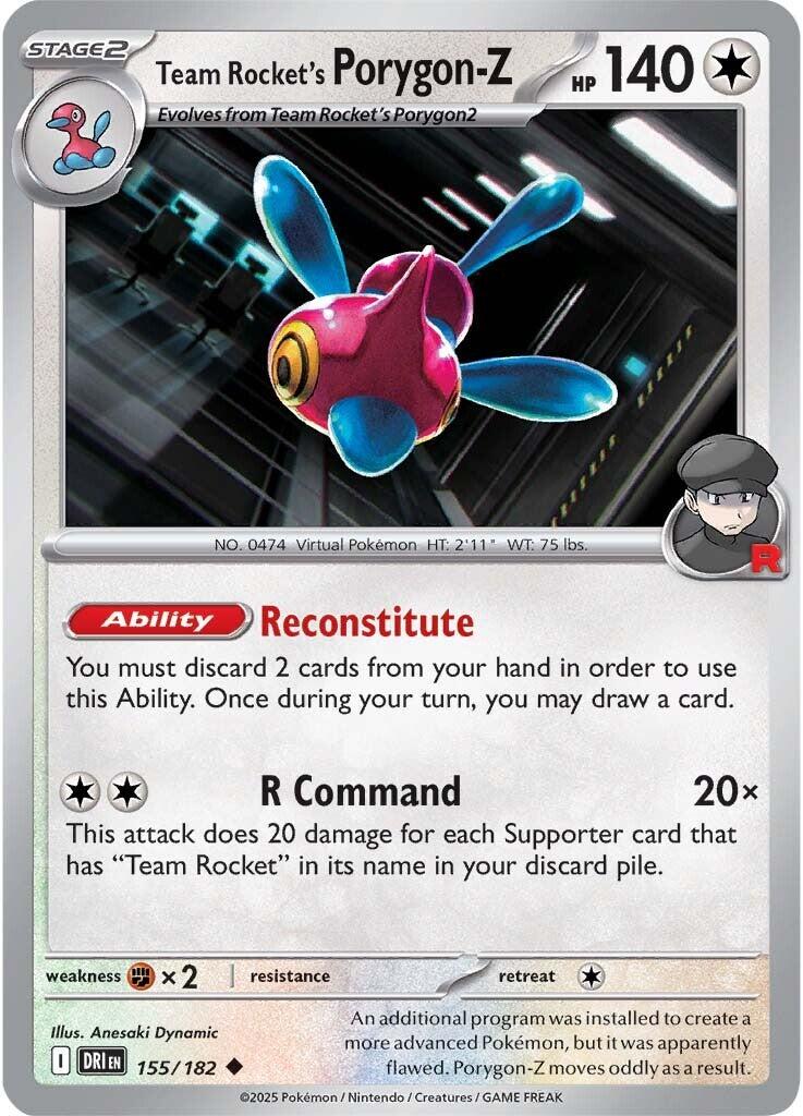 Team Rocket's Porygon-Z (155/182) Scarlet & Violet: Destined Rivals、mySite、waistdrama