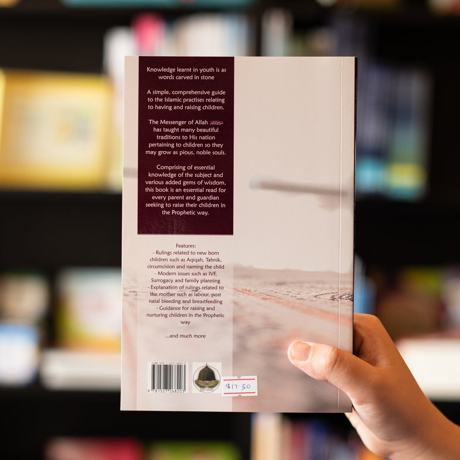 Assisting the Servants of Allah: Rulings of Raising Children、mySite、topwebapps