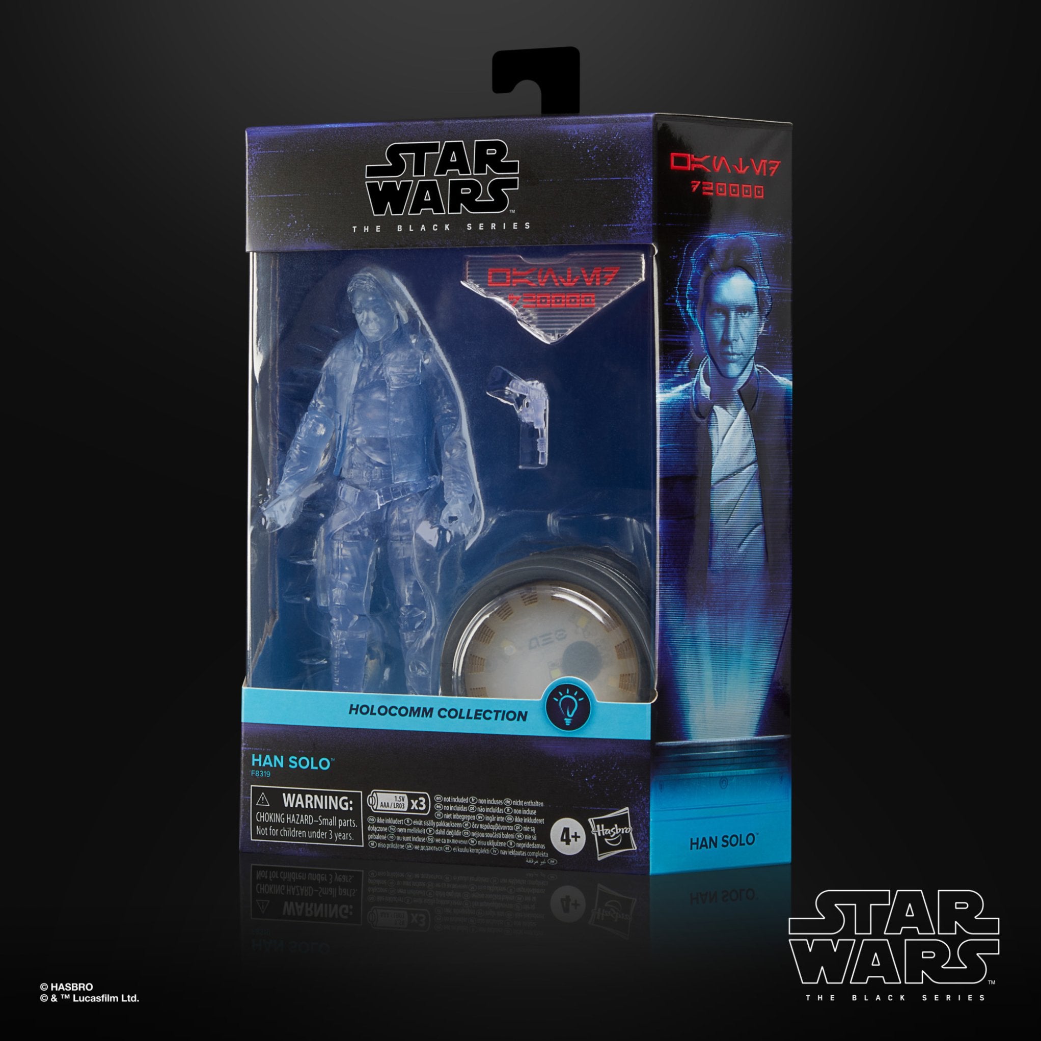 Star Wars Black Series Holocomm Collection Han Solo、mySite、hgirdovlk