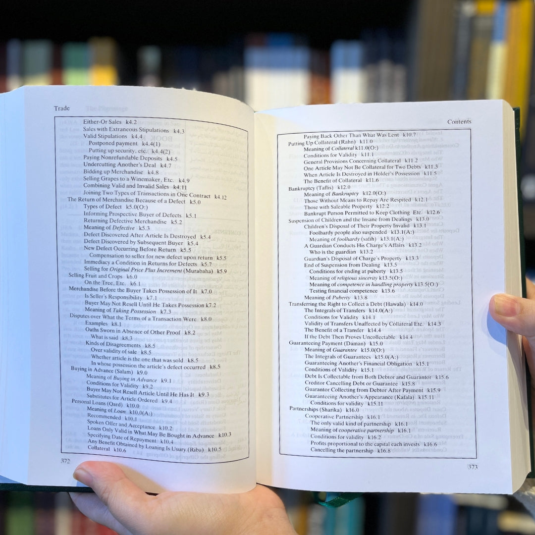 Reliance of the Traveller、mySite、topwebapps