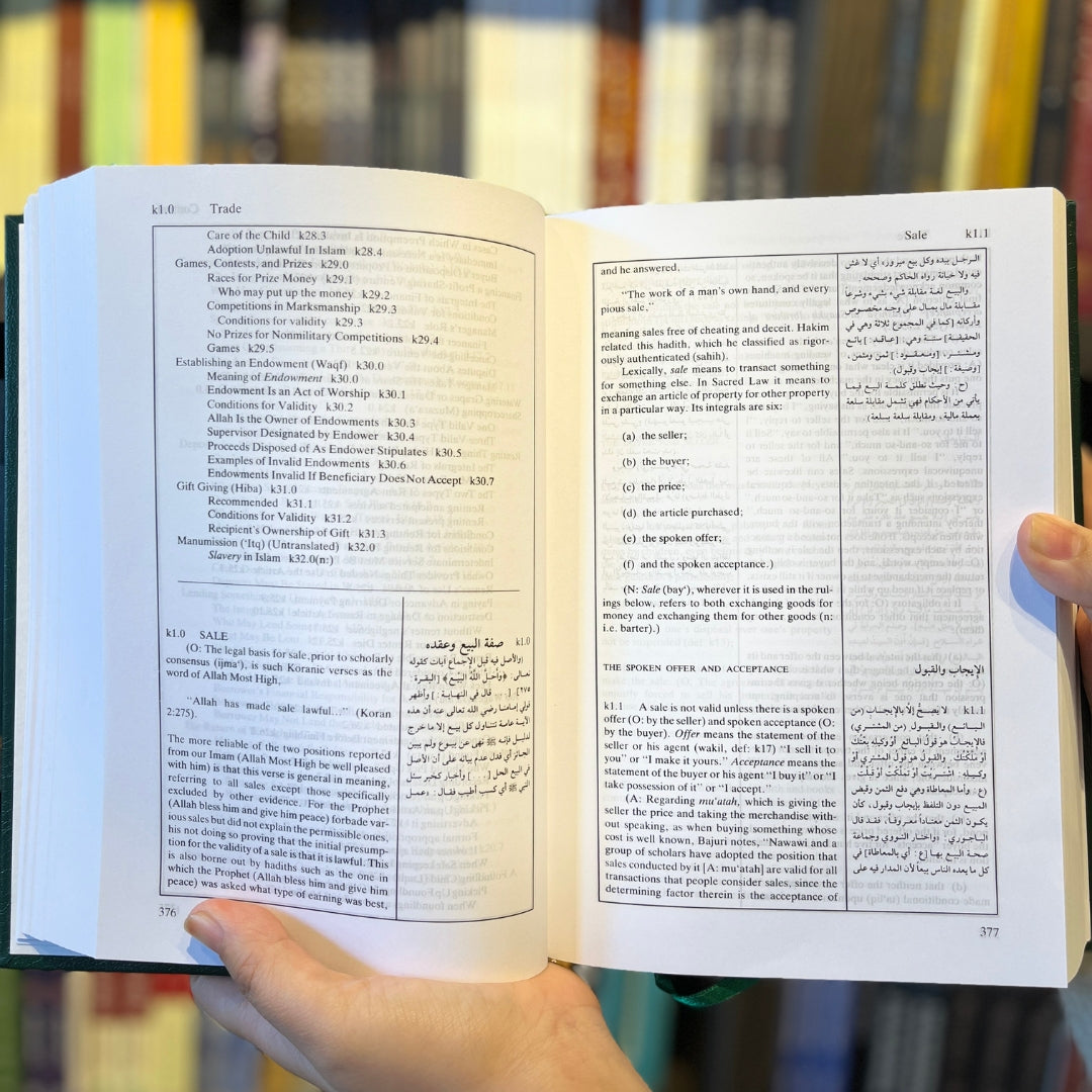 Reliance of the Traveller、mySite、topwebapps