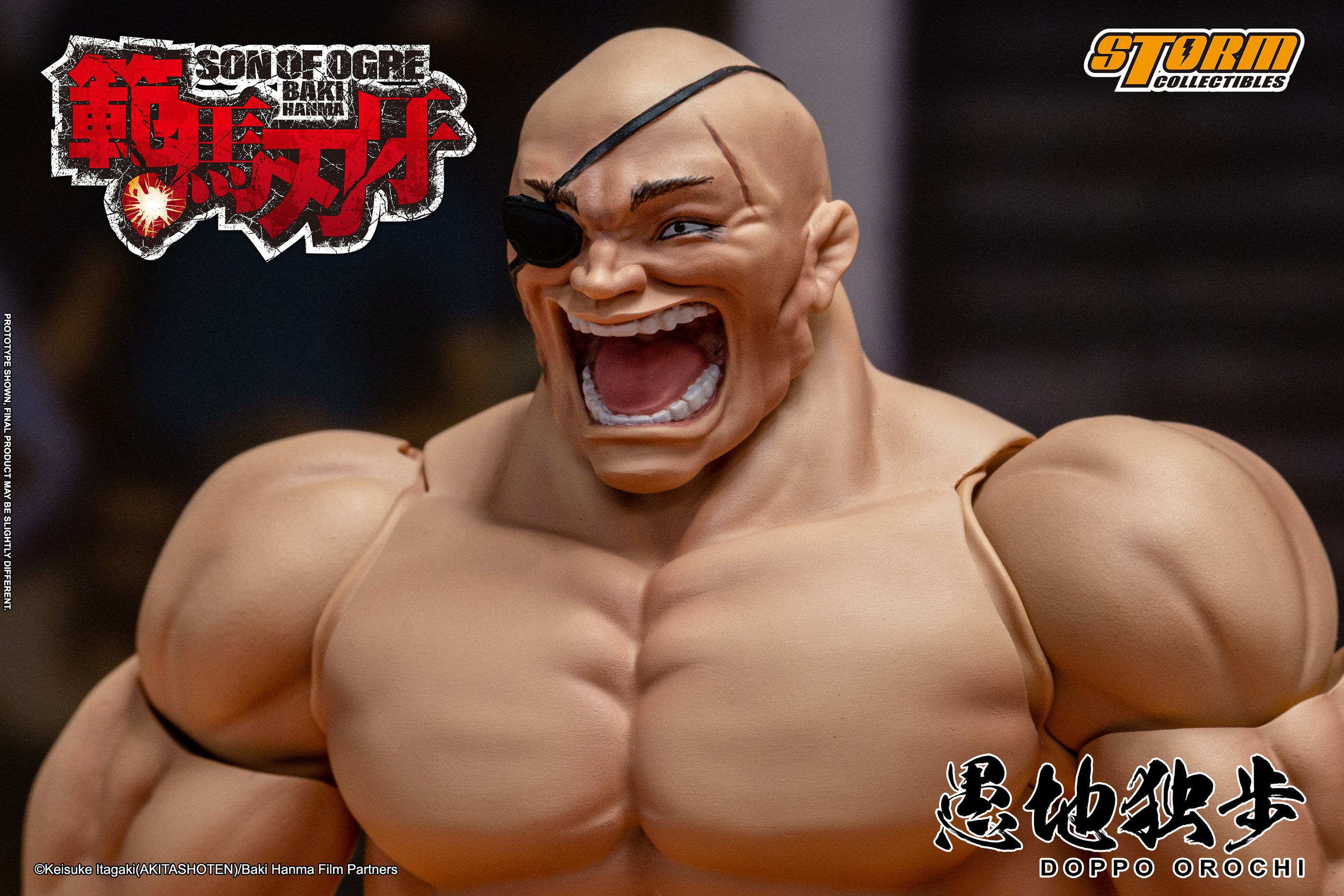 Storm Collectibles Baki Hanma Son of Orgre Doppo、mySite、hgirdovlk