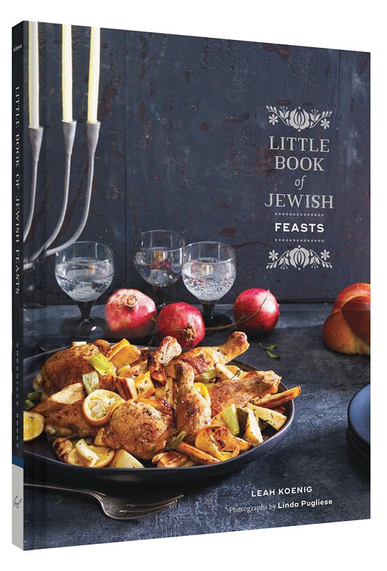  Little Book of Jewish Feasts、mySite、elrpsem3k