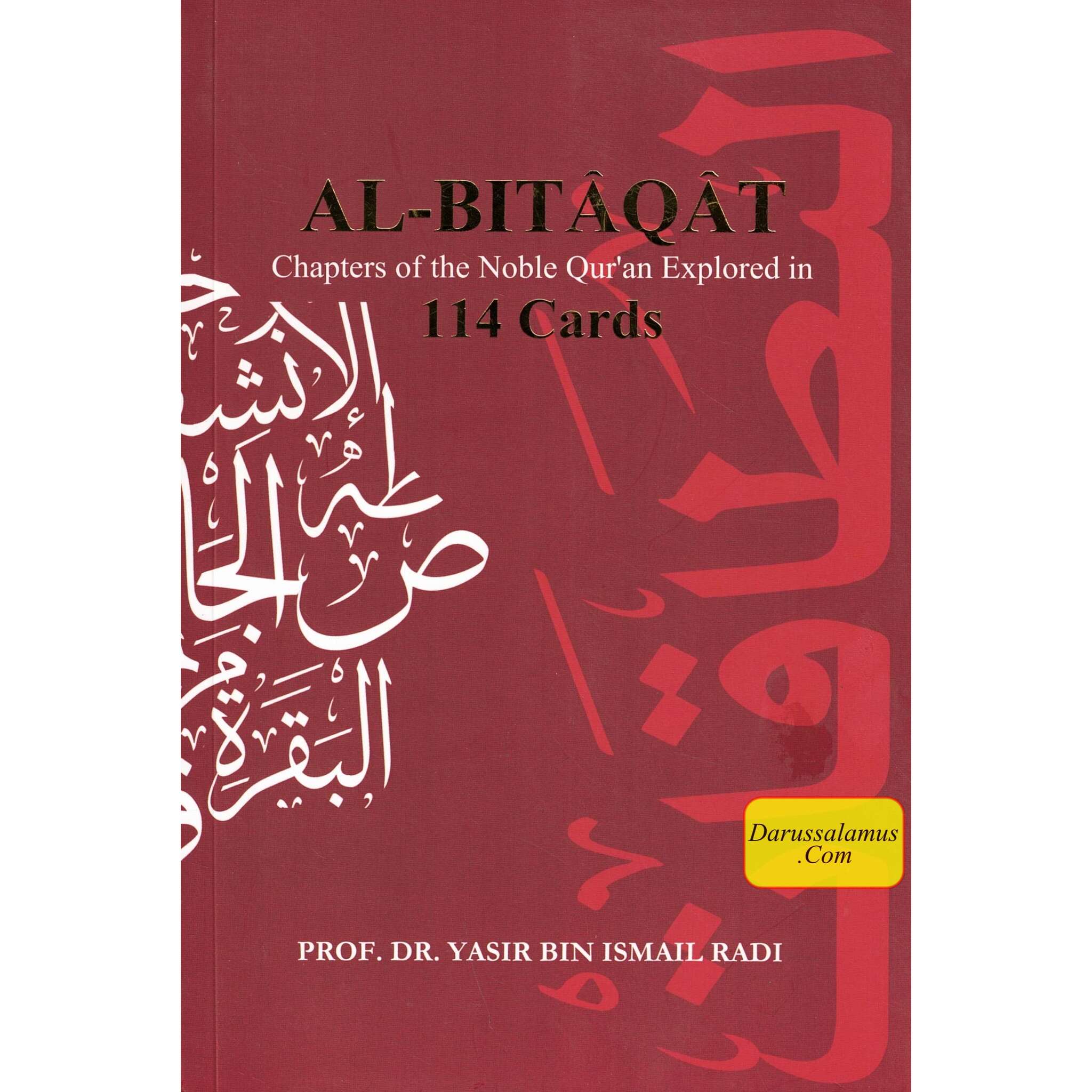 Al-Bitaqat: Chapters of the Noble Qur’an Explored in 114 Cards、mySite、topwebapps