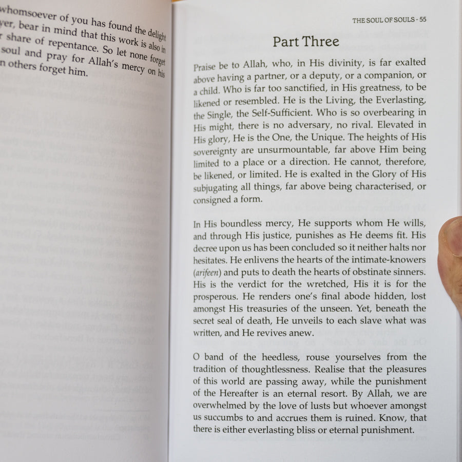 The Soul of Souls、mySite、topwebapps