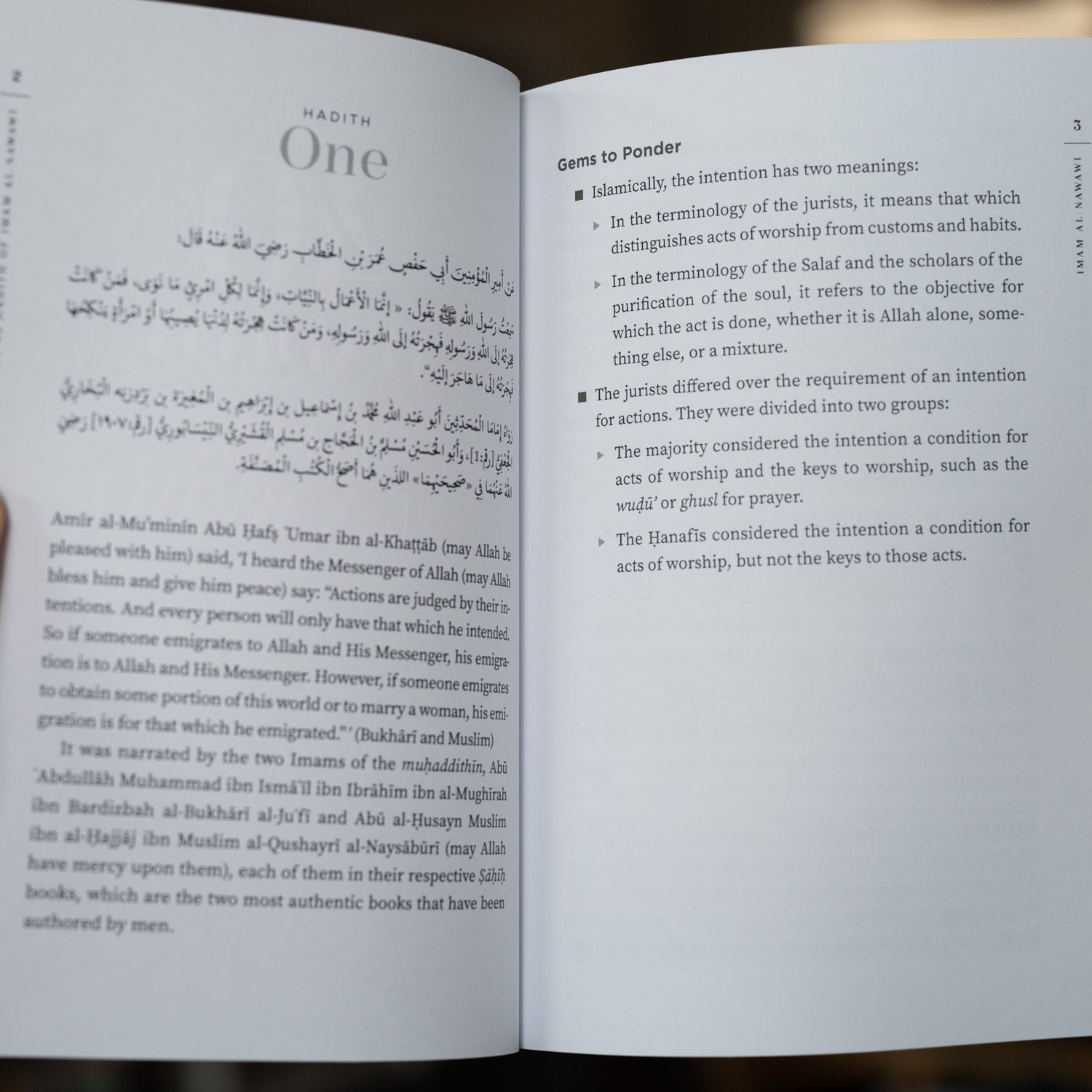 The 40 Hadith of Imam al-Nawawi、mySite、topwebapps