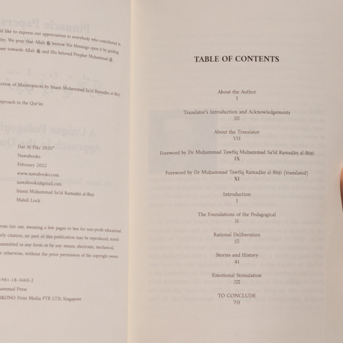 A Unique Pedagogical Approach in the Quran、mySite、topwebapps