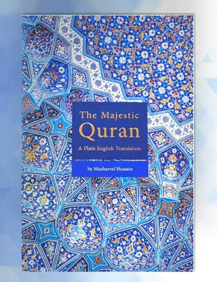 The Majestic Quran - Majeedi Script with English Translation、mySite、topwebapps