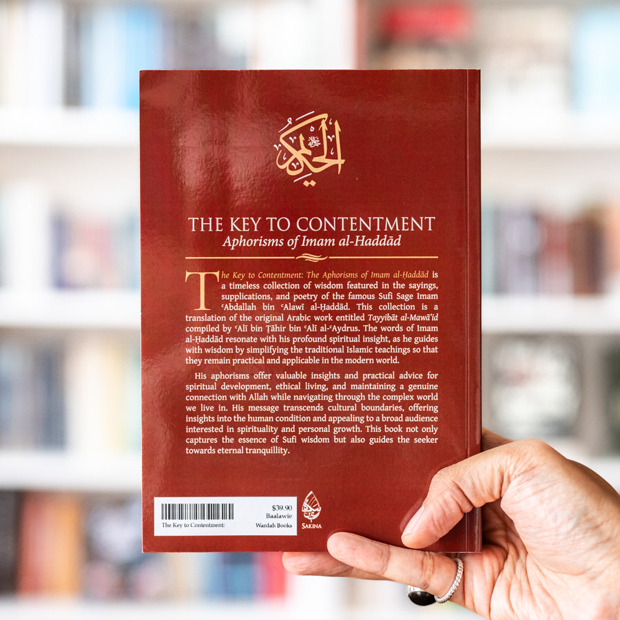 The Key to Contentment: Aphorisms of Imam al-Haddad、mySite、topwebapps