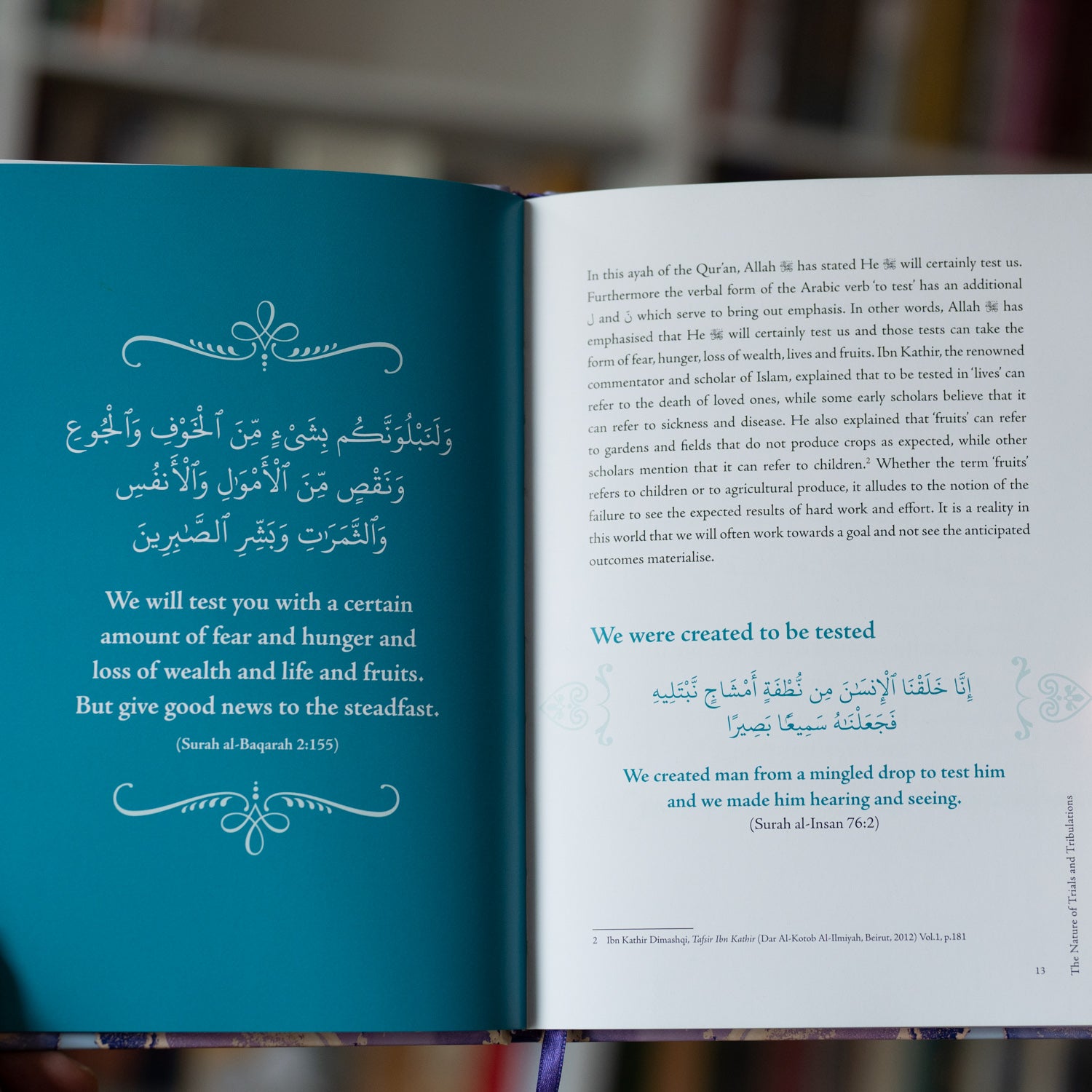 Trials and Tribulations: An Islamic Perspective、mySite、topwebapps