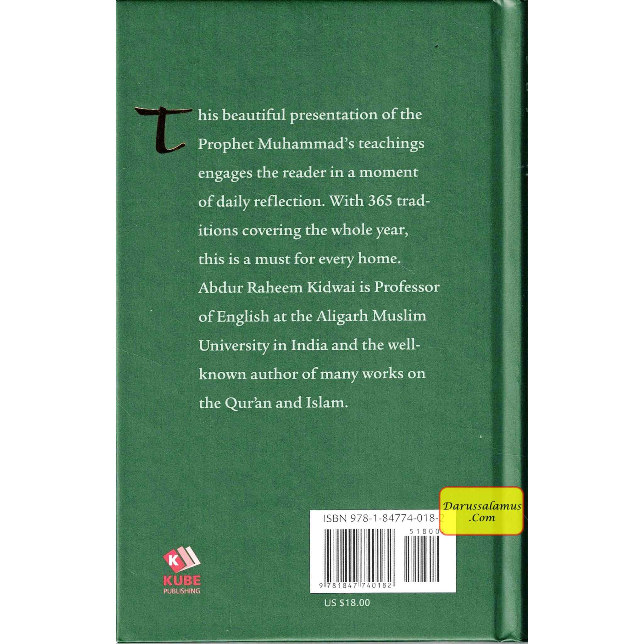 Daily Wisdom Saying of the Prophet Muhammad (PBUH) By Abdur Raheem Kidwai、mySite、topwebapps