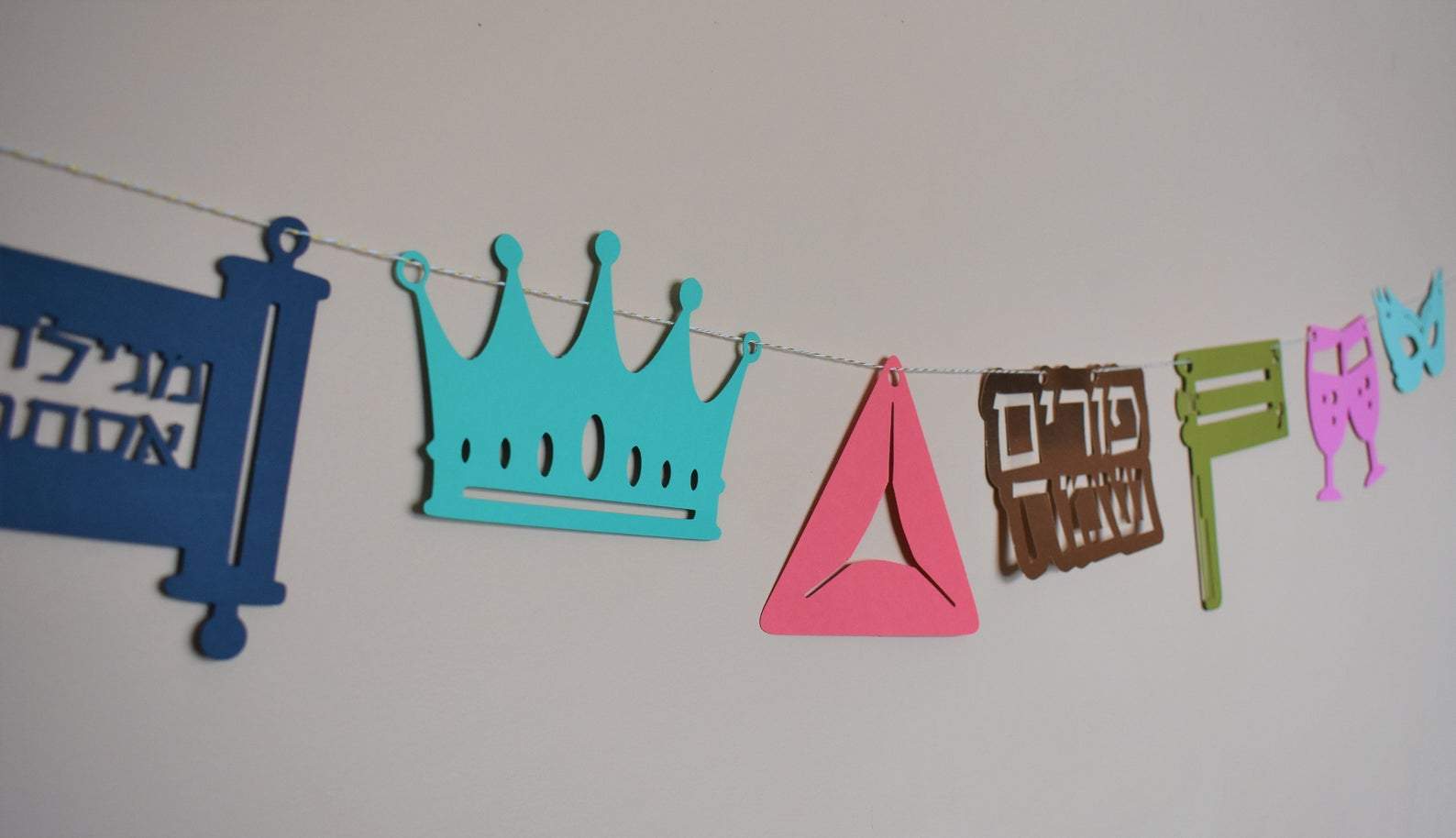 Purim Symbols Garland、mySite、topwebapps