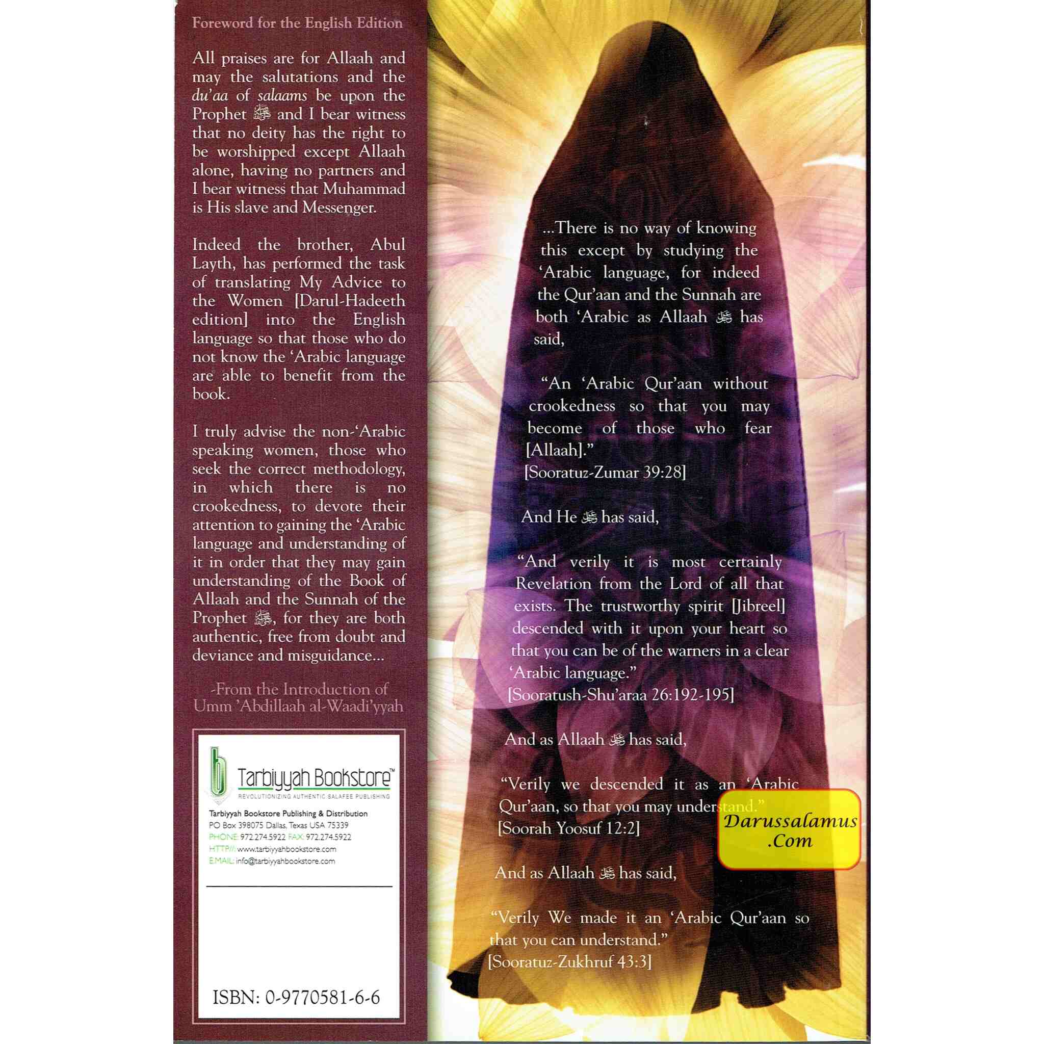 My Advice to the Women Issues Pertaining to the Woman & Religious Verdicts By Umm 'Abdillaah al-Waadi'iyyah、mySite、topwebapps