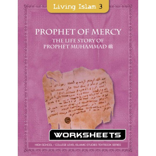 Living Islam - Worksheets 3: Prophet of Mercy: The Life Story of Prophet Muhammad (s)、mySite、topwebapps