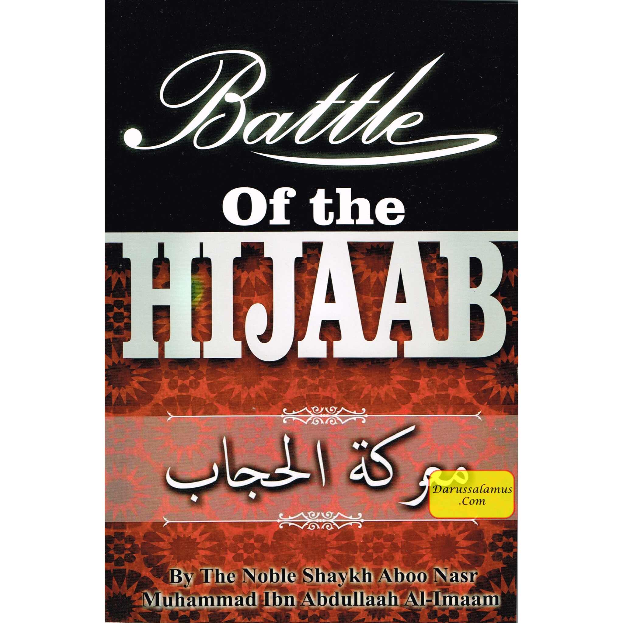 Battle of the Hijaab By Shaykh Muhammad Al-Imaa、mySite、topwebapps