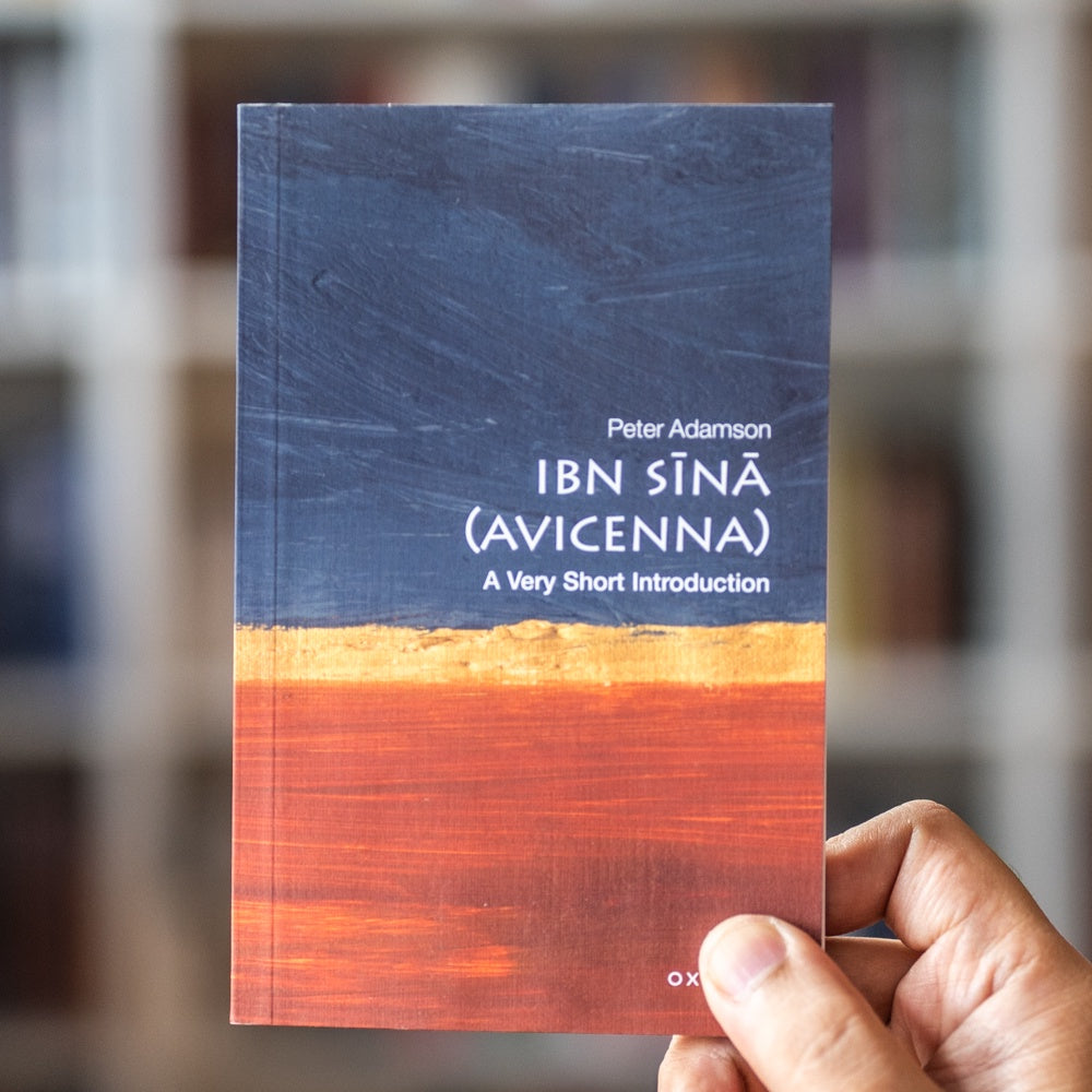 Ibn Sina: A Very Short Introduction、mySite、topwebapps