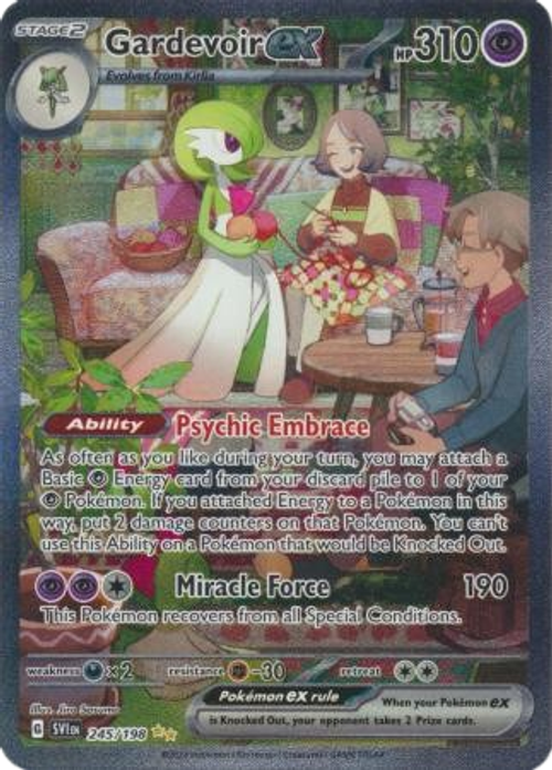 Gardevoir ex - 245/198 - Special Illustration Rare、mySite、waistdrama