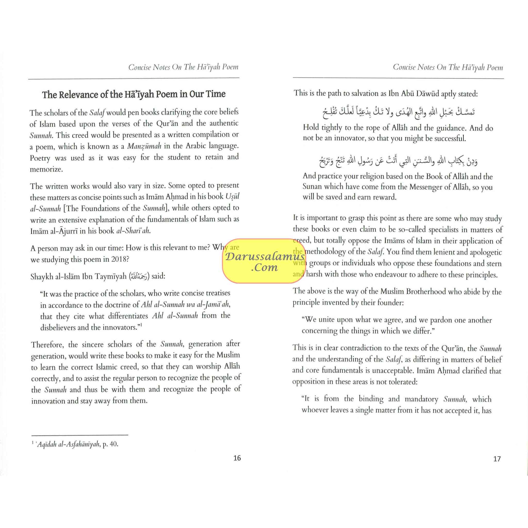 Concise Notes on the Ha'iyah Poem - Study Guide & Workbook By Imam Ibn Abu Dawud Al Sijistani、mySite、topwebapps