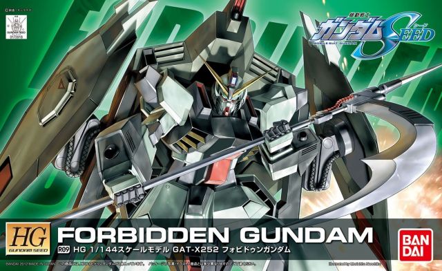 Mobile Suit Gundam HG R09 Forbidden、mySite、hgirdovlk
