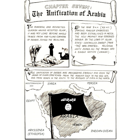 The Rise of Islam: History of Islam (Illustrated)、mySite、topwebapps