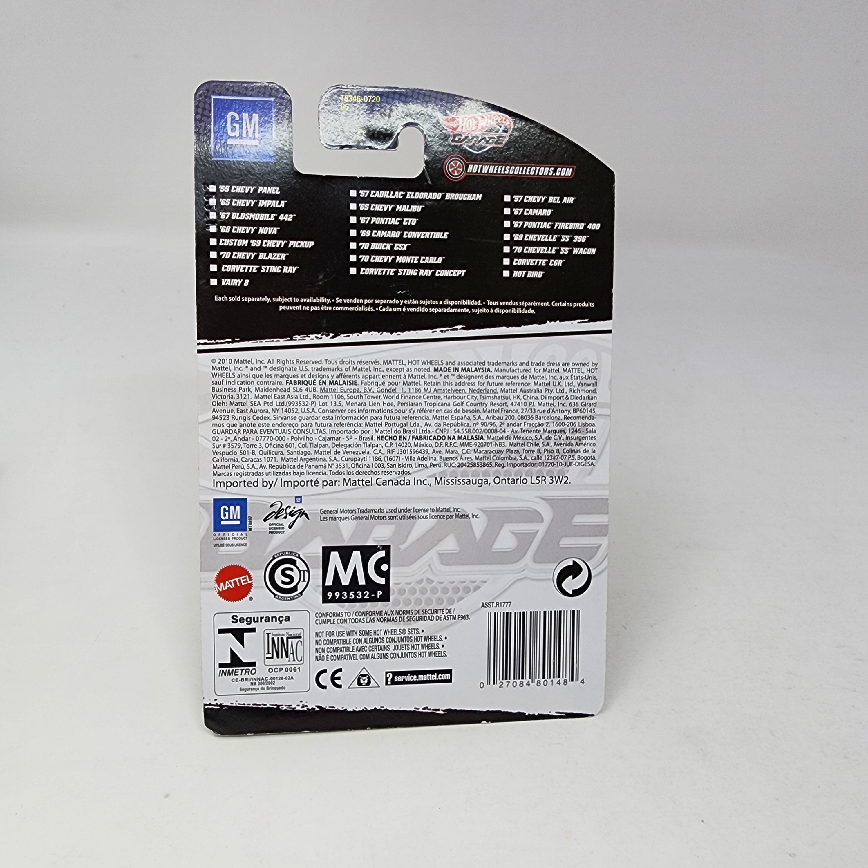 '69 Chevelle SS 396 * Silver * Hot Wheels Garage Series、mySite、hgirdovlk