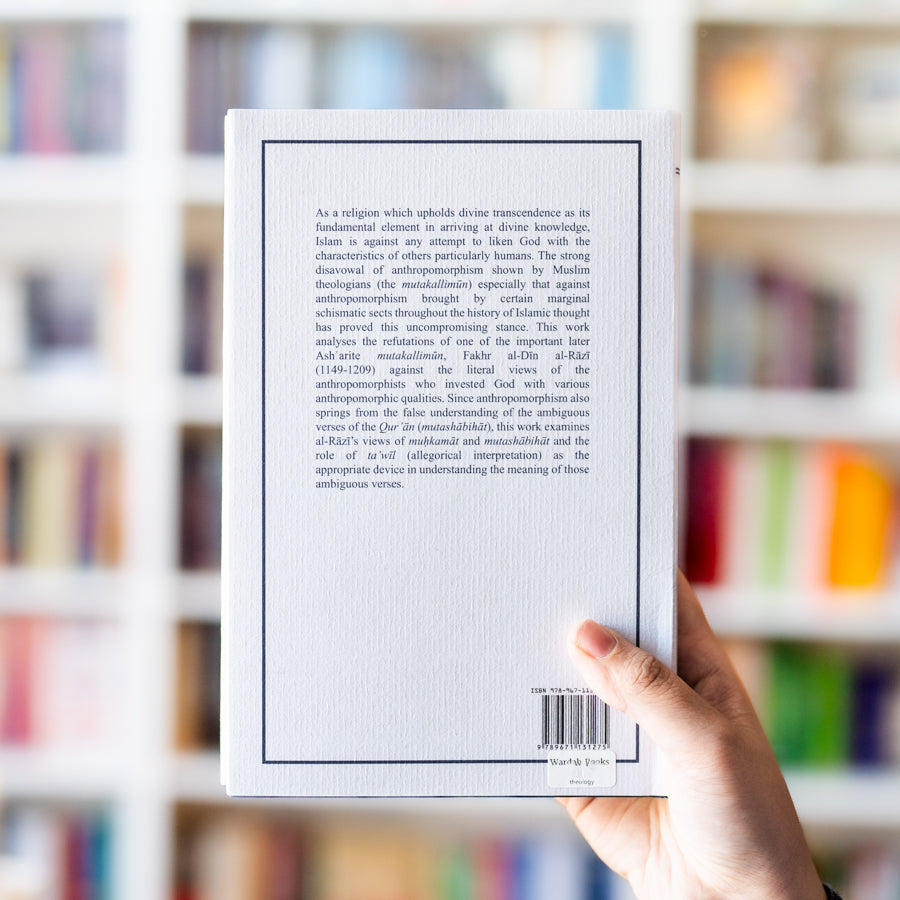 Fakhr Al-Din Al-Razi On Divine Transcendence And Anthropomorphism、mySite、topwebapps