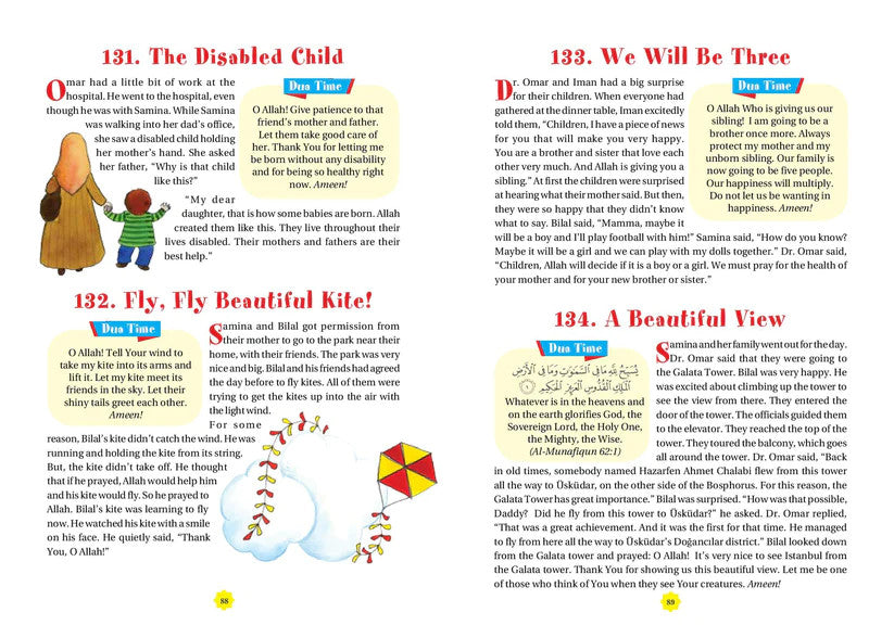 365 Dua with Stories、mySite、topwebapps