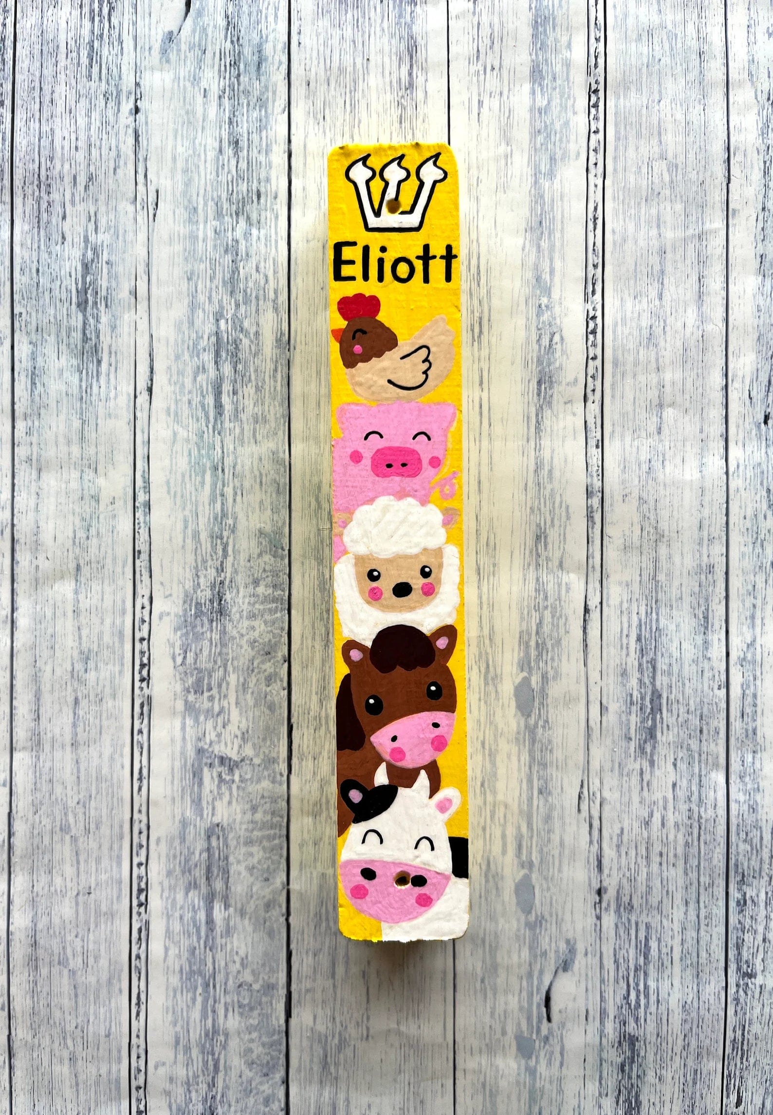 Personalized Farm Animals Mezuzah - Yellow、mySite、topwebapps