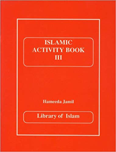 ISLAMIC ACTIVITY BOOK III、mySite、topwebapps